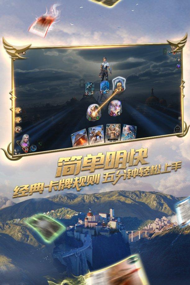 逃离电梯间