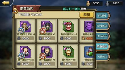 戴纳基盘中异动 股价大涨5.00%报17.00美元