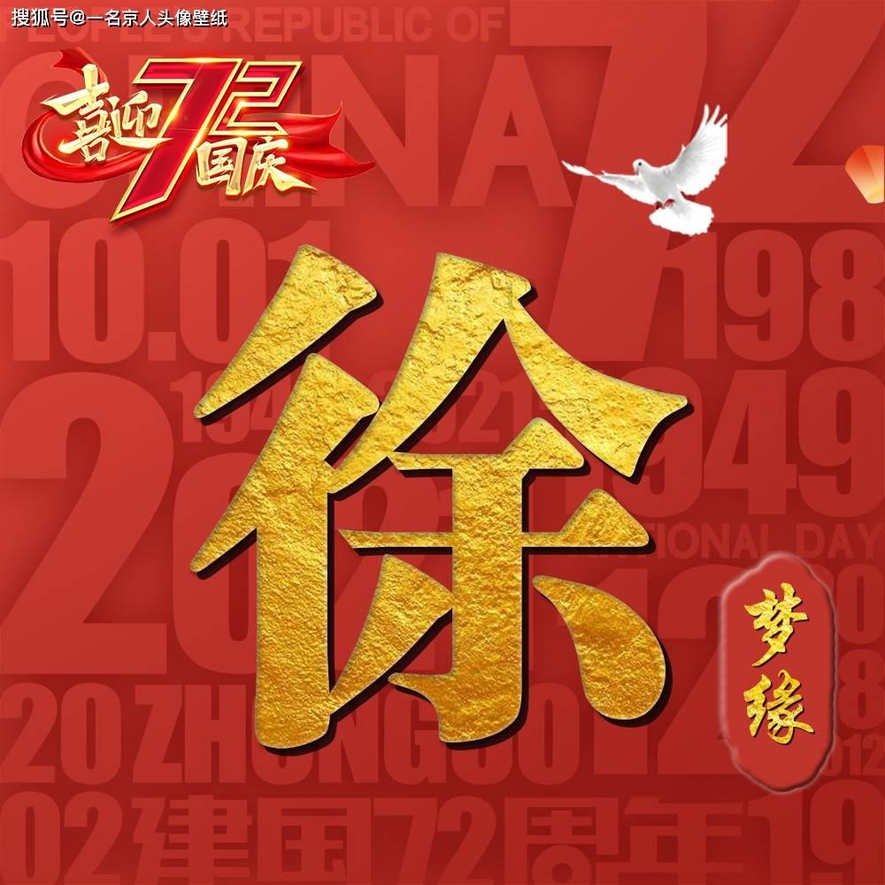 暗黑系战士